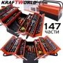 Комплект Инструменти в Метален Куфар 147 Части KRAFT WORLD, снимка 1