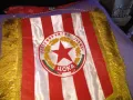 ЦСКА Септемврийско знаме голям флаг 35х32см с ресните, снимка 2