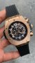 Мъжки часовник Hublot Big Bang Unico King Gold с кварцов механизъм, снимка 3