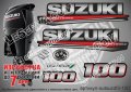 SUZUKI 100 hp DF100 2017 Сузуки извънбордов двигател стикери надписи лодка яхта outsuzdf3-100