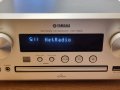 Yamaha CRX N560 Network USB CD аудиосистема с дистанционно и тонколони , снимка 9