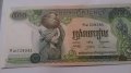 Банкнота Камбоджа -13189, снимка 2