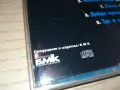 ДУЕТ БИНГО БМК 1999 ОРИГИНАЛЕН ДИСК 2204251924, снимка 13