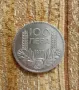 Сребърна монета от 100лева Цар Борис 3, снимка 1
