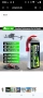 RC Lipo батерия 3S 2200 mAh 35C 11.1 V презареждаща се литиево-полимерна батерия , снимка 6
