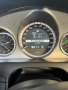 Mercedes-Benz E 350 FULL AMG HARMAN/KARDON LOGIC 7, снимка 13