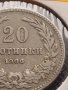 Монета 20 стотинки 1906г. България стара рядка над СТОГОДИШНА за КОЛЕКЦИОНЕРИ 32971, снимка 3