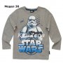 Детска блуза Star Wars за 6, 10 и 12 г. - М29-31