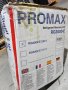 Станция за изтегляне на фреон Promax RG 3000-E - за R32 и R1234y, снимка 5