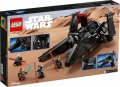 НОВО ЛЕГО 75336 Изследователка транспортна совалка  LEGO 75336   STAR WARS Inquisitor Transport Scy, снимка 1