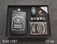 Подаръчен комплект Jack Daniel's различни модели, снимка 1