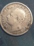 50 стотинки 1891 сребро , снимка 2