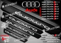 ПРАГОВЕ карбон Audi RS2 фолио стикери auprs2, снимка 9