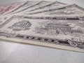 10бр. Китайски банкноти, снимка 1 - Нумизматика и бонистика - 43076134