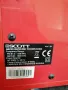 Радиоприемник SCOTT с AM/FM/USB/AUX, снимка 7