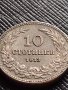 МОНЕТА 10 стотинки 1913г. ЦАРСТВО БЪЛГАРИЯ ФЕРДИНАНД ПЪРВИ ЗА КОЛЕКЦИЯ 36218, снимка 1