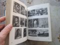Книга албум каталог Импресионалисти Изобразително искуство 1966, снимка 4