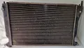Воден Радиатор Тойота Корола Версо 2.2 Toyota Corolla Verso 2.2 , снимка 2