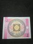 Банкнота Киргизка република - 10326, снимка 4