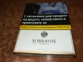 SOBRANIE-ПРАЗНА КУТИЯ ЗА КОЛЕКЦИЯ 0512240937, снимка 4