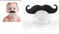 бебешки биберон биба мустак мустачки силиконов, снимка 1 - Бебефони - 28182396