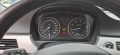 Продава BMW 325i X-drive, снимка 9