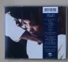 Marla Glen - This Is Marla Glen 1993 CD, снимка 2