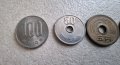 Монети. Япония. 1 ,5 ,10 ,50 ,100 йени . 5 бройки. , снимка 2