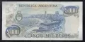 5000 песо 1977, Аржентина, снимка 2