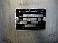 Хидравлична помпа сдвоена "Хидравлика" С54Х/С54Х 175 Bar 1500 min-1, снимка 4
