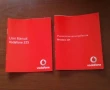 GSM Vodaphone 225 и GSM SOL, снимка 5