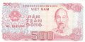 500 донги 1988, Виетнам, снимка 1 - Нумизматика и бонистика - 35110978