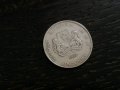 Mонета - Сингапур - 20 цента | 1989г., снимка 2