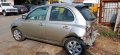 Nissan Micra K12 1.5DCI- 86к.с. на части, снимка 4