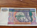 Банкнота Мианмар много красива непрегъвана за колекция декорация - 23651, снимка 1 - Нумизматика и бонистика - 33362880