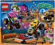 LEGO CITY STUNTZ Арена за каскаьорско шоу 60295 Лего Оригинално Конструктор, снимка 1 - Конструктори - 39281888
