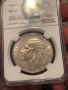 5 Лева 1894 година NGC 55 Фердинандъ, снимка 1