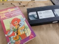 СБОРНИК МУЛЬТИФИЛЬМОВ 7-ORIGINAL VHS 0602261707, снимка 12