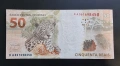 Бразилия.
50 реала.
2010 година., снимка 2