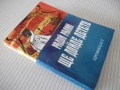 Книга "Ще дойде детето - Радой Ралин" - 148 стр., снимка 8