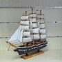 Морски сувенир - Голям Кораб - Макет 50см, снимка 1