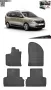 Гумени стелки Frogum съвместими с Dacia Lodgy - 12-16, снимка 5
