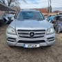 Mercedea Gl 350 CDI X164 2011г , снимка 4