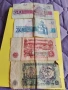 банкноти, снимка 2
