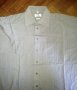Немачкаема мъжка риза "Kingfield" easy care / голям размер , снимка 1 - Ризи - 26293758