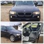 BMW 3 X Drive 20D automatic , снимка 1 - Автомобили и джипове - 42639104
