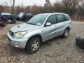 Toyota Rav 4 на части тойтоа рав 4 116кс, снимка 1