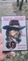 Бъфало Бил и индианците с Пол Нюман DVD , снимка 1 - DVD филми - 43254496