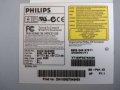 PHILIPS DVD RW записвачка, снимка 8