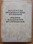 Poland's millenium of catholicism. Millenaire du catholicisme en Pologne, 1969, снимка 1 - Специализирана литература - 28869756